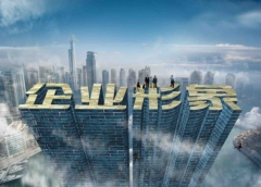 提供企业价值观梳理与品牌使命宣言的共创服务