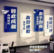提供公司口号（Slogan）与核心传播语的创意服务
