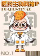 提供企业创始人故事挖掘与IP形象塑造服务