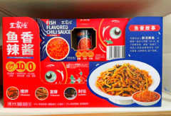 提供产品包装设计与品牌延伸视觉系统开发服务