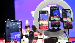 提供直播带货服务